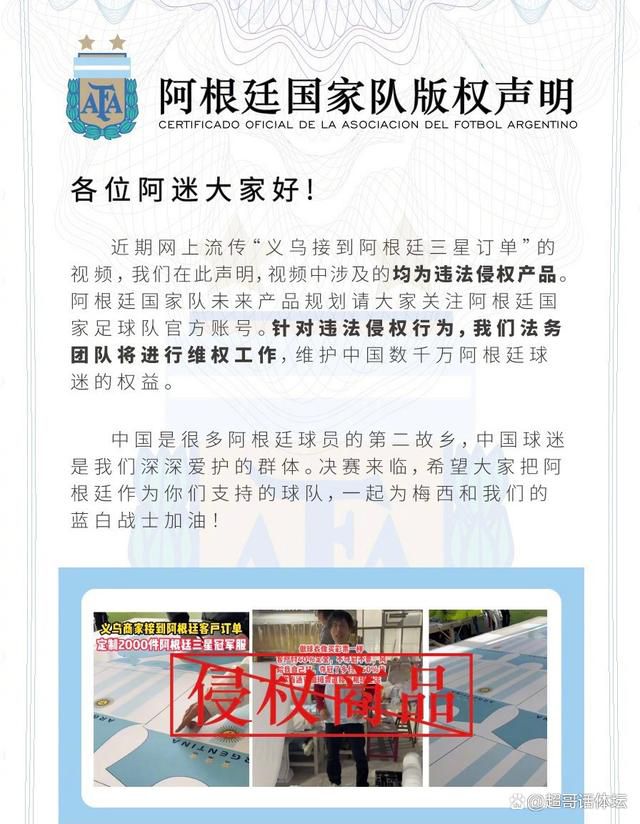 该片讲述了一个布满生命情趣的教师内田决然辞往年夜学教书职务，同心专心在家从事写作以后产生的连续串糊口趣事。内田深受学生们的爱戴，学生们每一年城市为教员举行生日会。每一年的生日会上，学生们城市问教员“筹办好了吗？”，而内田的回覆则永久是“还没”。内田对存亡的宽大旷达也深深地影响着本身的学生们，时刻提示着学生们要有一个健康积极的心态。传授的猫丢了一向哭，学生们赶快往探望他，为他处处找猫，还到黉舍等处所发传单，在报纸上登启事，但愿可以或许帮忙教员找回猫咪，重拾笑容。稠密的师生情贯串全片。影片结尾，内田在生日宴后入眠，外面学生在畅饮扳谈，他已近老年末年的梦里是孩童时在稻草堆里捉迷躲的场景，一年夜堆孩子连连喊着躲好没，他连连回覆“还没还没”。